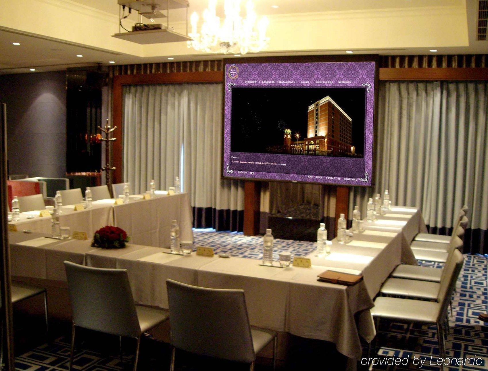 Grand Victoria Hotel Taipei Fasiliteter bilde