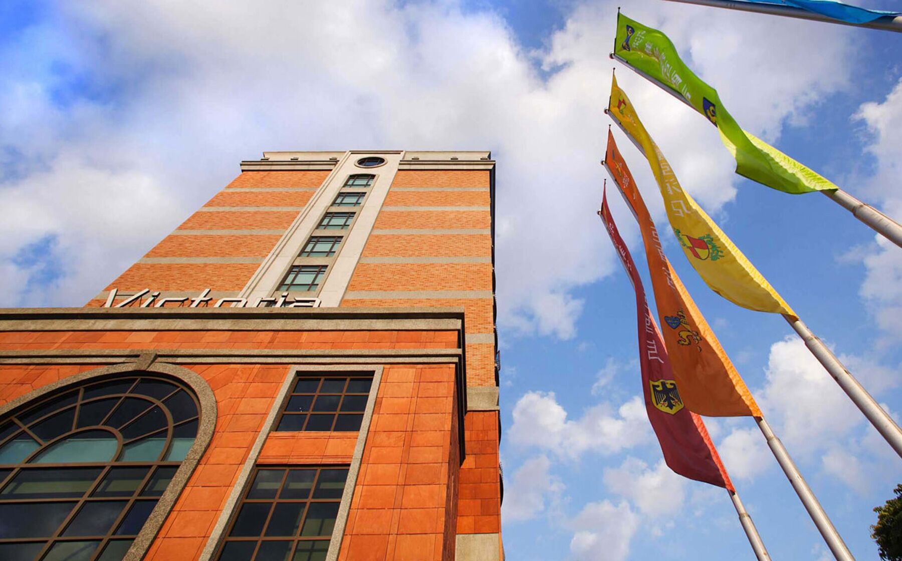 Grand Victoria Hotel Taipei Eksteriør bilde